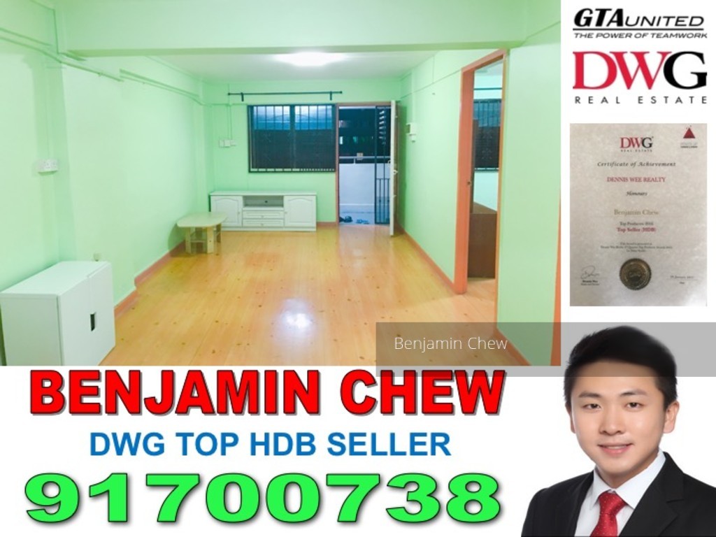 Chai Chee Avenue thumbnail photo